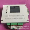 Arrancador Electromagnético Chuang'An Zbqn-200T Protector Integrado Dispositivo de Protección para Minería