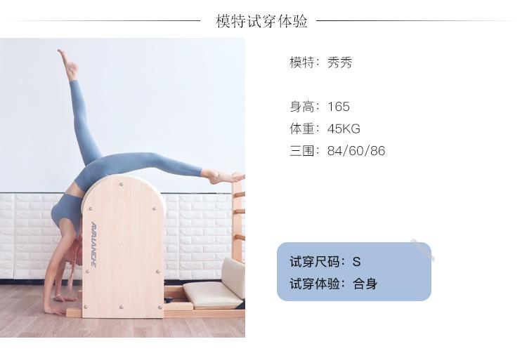 模特报告.jpg