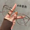 Gafas Frías Cat-Eye Marrones para Mujeres con Miopía Se Pueden Equipar con Monturas Ultra Ligeras con Artefactos de Maquillaje de Alta Definición y Lisos