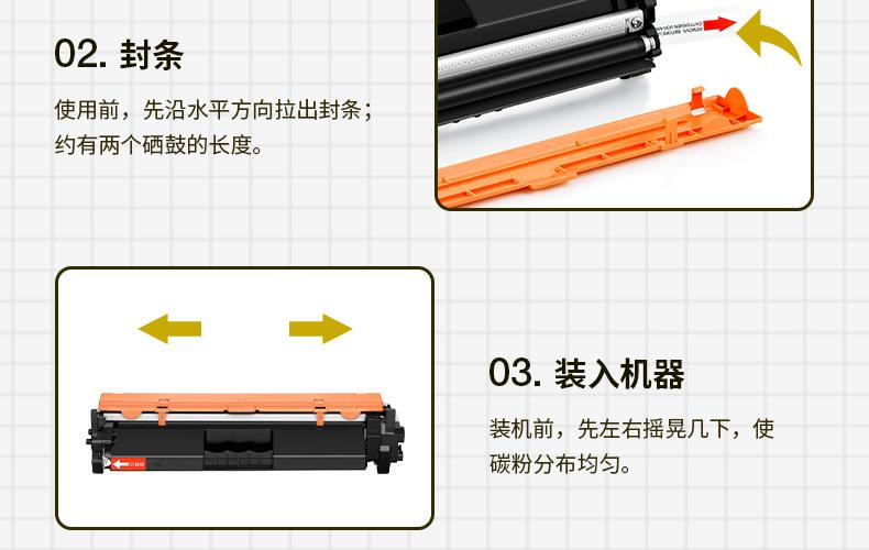 全页_11.jpg