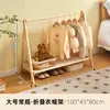 Perchero de madera maciza de pie para niños, perchero plegable para ropa y sombreros de dormitorio, tendedero pequeño para ventana salediza, organizador de ropa de mesita de noche