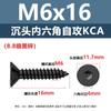Tornillos Autorroscantes de Cabeza Avellanada Hexagonal Kca Zinc Negro Grado 8.8 Tornillos para Madera de Alta Resistencia con Cabeza Plana y Punta Aguda M2M3M4M6