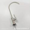 Grifo de cocina de acero inoxidable 304 de enfriamiento único 2 puntos interfaz rápida purificador de agua para beber directo grifo giratorio