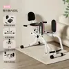 Entrenador de Músculos del Suelo Pélvico, Máquina para Apretar las Caderas de Uso Doméstico, Equipo de Fitness Todo en Uno para Extensión y Estiramiento de Cadera, Máquina para Dar Forma a las Caderas
