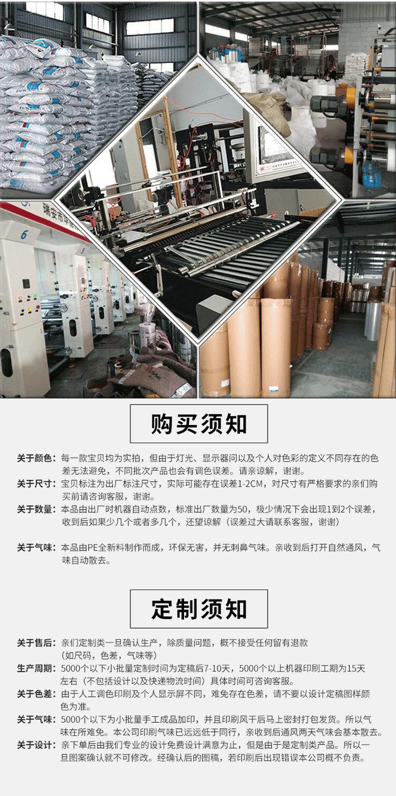 工厂1