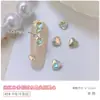 Celebridade da internet arte de unhas amor joia de diamante cristal super brilhante vidro fundo pontiagudo diamante grande e pequeno unha fantasia pêssego coração diamante acessórios