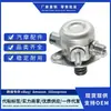 2600700500 2600700000 es adecuado para la bomba de aceite de alta presión del motor del coche Mercedes-Benz GLA GLB A250