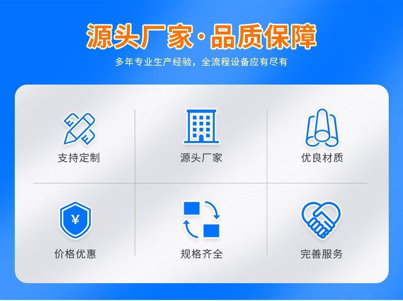 O1CN01fkKouk1rrmKlcrUJl_!!2207