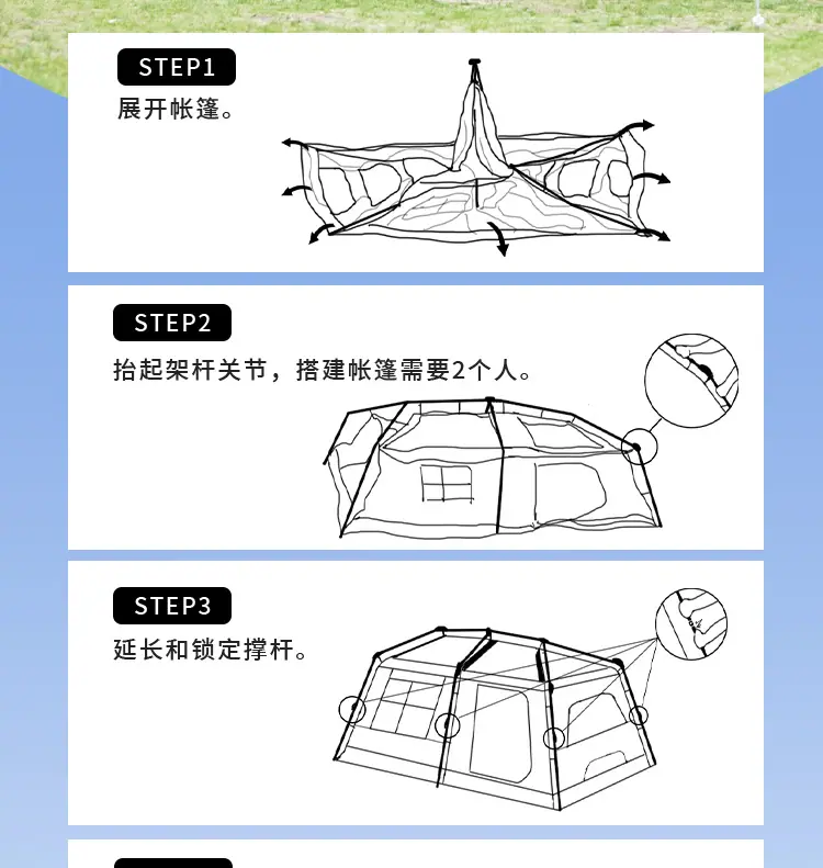 详情页_11.jpg