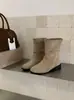 Botas de Tobillo Versátiles de Estilo Perezoso con Punta Redonda, Tacón Grueso de Gamuza, Fruncidas, Adelgazantes, para Mujer, Novedad Otoño Invierno 2026, Botas de Media Pantorrilla