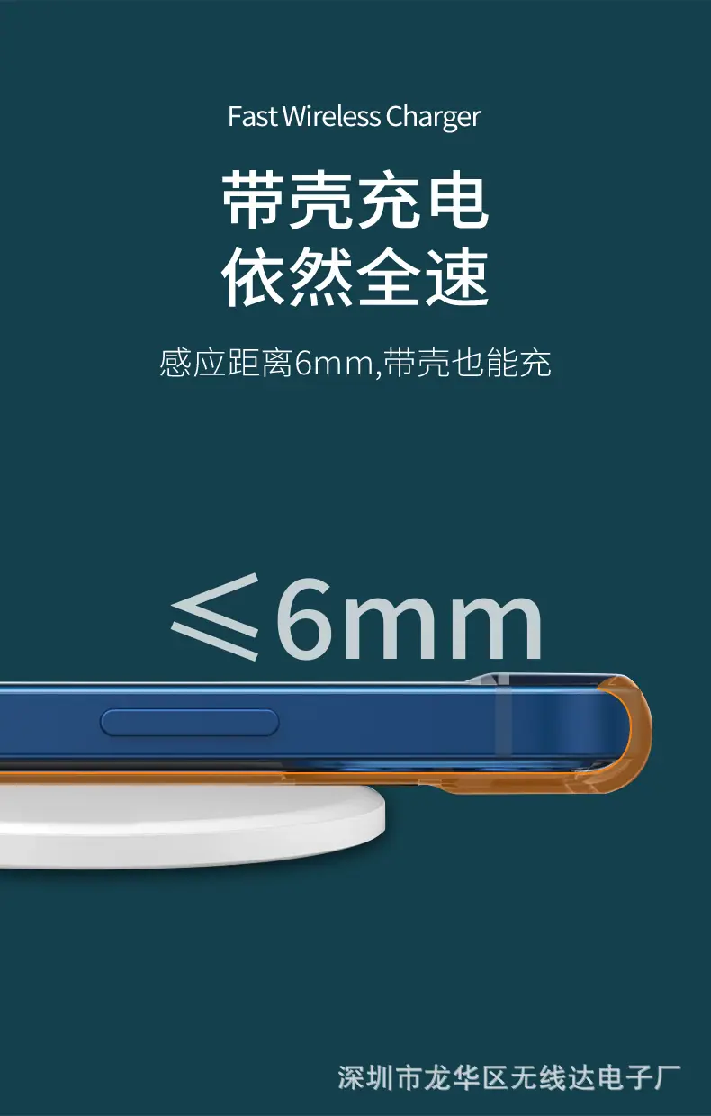 详情页_08.jpg