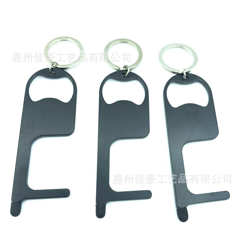 QQ图片20200925105923_副本