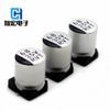 35V68UF 6*5/6.3*5. 4mm SMD capacitor eletrolítico de alumínio 47UF 35V 6 * 7/6.3 * 7.7MM