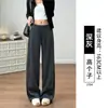Pantalones de Mujer Color Albaricoque Cremoso, Nuevo Estilo Otoño 2026, Caída Recta, Forro Polar, Engrosados, Casual, Pierna Ancha Petite, Pantalones de Chándal