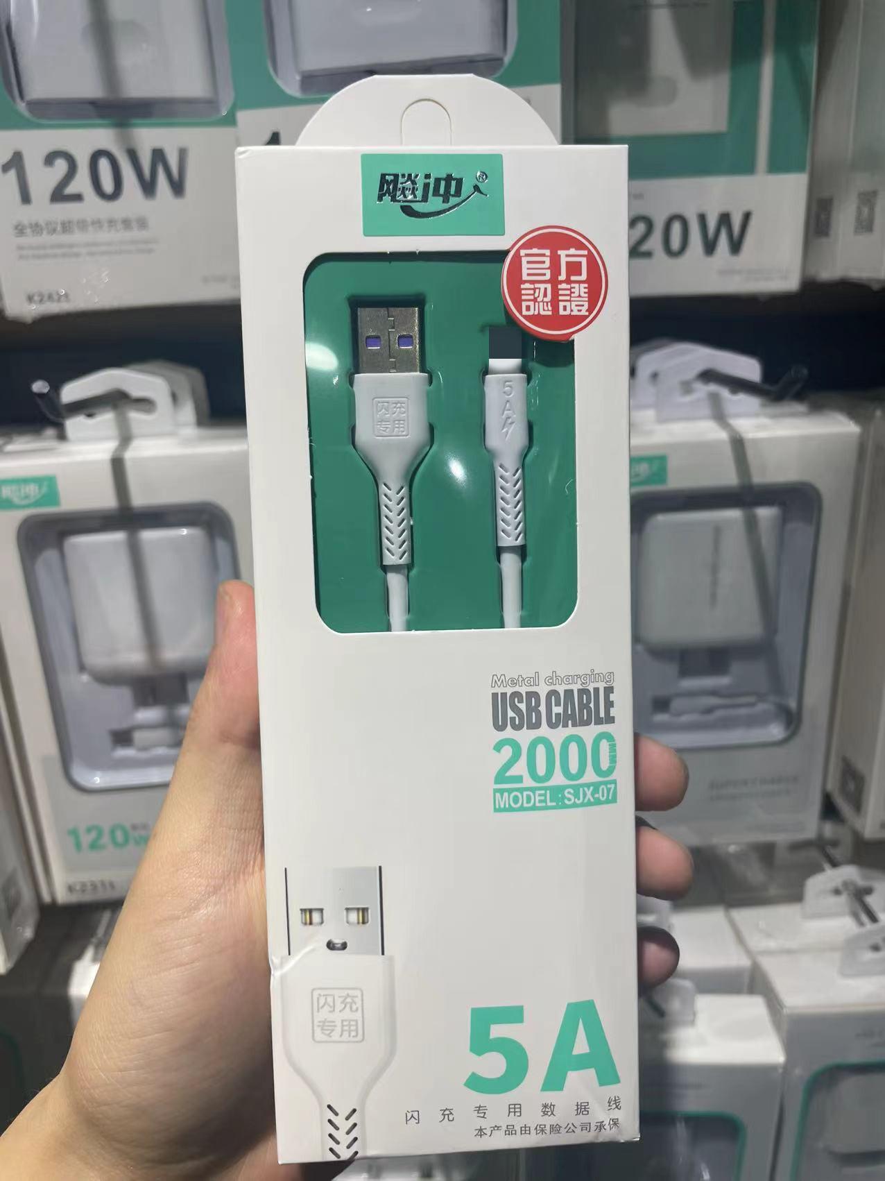 微信图片_20220528113419_副本.jpg