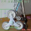 Ruedas para Carrito de Compras, Ruedas Trepadoras para Carritos de Compras, Ruedas para Carrito de Equipaje, Ruedas para Carrito de Comestibles, Accesorios de Tres Ruedas, Ruedas Portátiles
