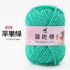 Paquete de Material Hecho a Mano de Hilo Acrílico de 4 Hebras de 25g Gancho Muñeca Llavero Suéter Bufanda Suave y Transpirable Lana DIY Fábrica