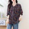 Camisa Estampada Floral de Manga Longa para Mulheres Outono Inicial Nova Moda Retrô Francesa Top Solto