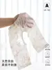 Pantalones de Bebé con Abertura Inferior Estilo Verano Delgado para Bebés Pequeños, Pantalones de Dormir Transpirables, Pantalones de Aire Acondicionado para Bebés Clase A
