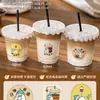 Taza Desechable de Plástico para Café Helado y Té con Leche de Grado Alimenticio con Tapa Paquete para Bebida Casera Taza para Llevar Bebida Fría