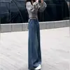 Nueva colección otoño e invierno 2026: Jeans casuales de pierna ancha para mujer, de tiro alto, fluidos, holgados, adelgazantes, en color azul, con corte recto.