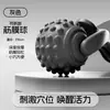 Nova Bola de Massagem Sensorial Integrativa de Bola de Fascia Removível com Pontos para Planta do Pé, Pescoço, Relaxamento Profundo, Massagem Aeróbica, Equipamento de Fitness