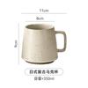 Taza de cerámica japonesa de gres para beber agua, leche, café, hogar, oficina, desayuno de alto valor, taza de té