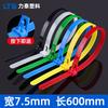 Bridas de Nylon Desmontables, Correas para Cables Reutilizables, Clips de Plástico de Colores para Fijación, Arnés de Cables de Material Ecológico