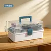 Caja de almacenamiento especial para manicurista BNBSN, caja de almacenamiento multi-capa compartimentada para herramientas de uñas, caja de herramientas portátil de mano