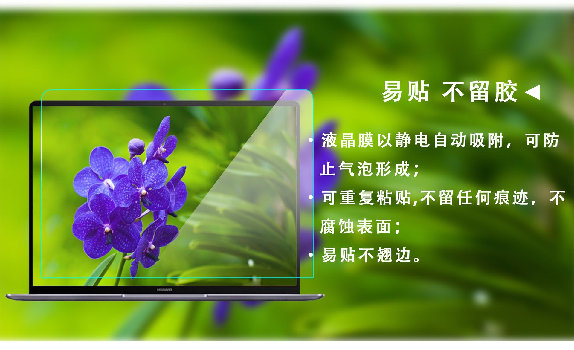 详情页-6