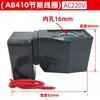 Bobina de Válvula Solenoide de 2W Bobina Ckd Bobina Ab410 Caja de Conexiones de Enchufe 0200Z Módulo de Ahorro de Energía N282 0545