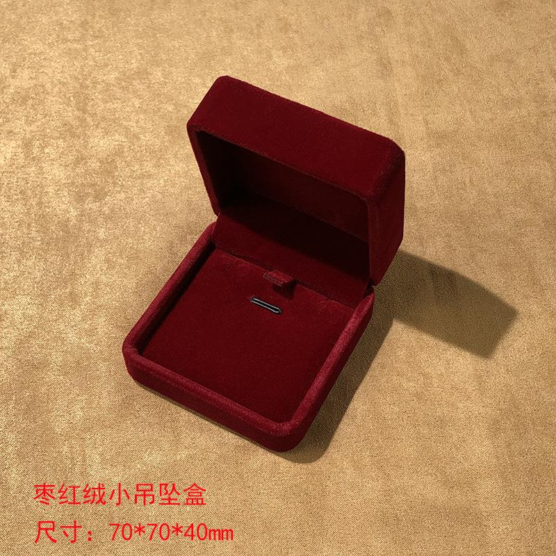 枣红绒小吊坠盒SKU.jpg