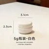 Botella de gel para esmalte de uñas de PP negro en stock, tamaño de prueba, botella dispensadora de crema de 3g/5g/10g/15g, opaca