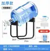 Boquilla dispensador de agua para botella de agua hebilla de pico de pato grifo invertido para agua mineral pura grado alimenticio