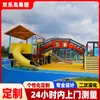 Grande Combinação de Equipamentos de Parque de Diversões Não Motorizados: Escorregador, Parede de Escalada, Balanço, Design de Parque Infantil ao Ar Livre