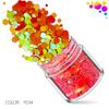 Set de Lentejuelas para Uñas Magic Color Redondas 1+2+3mm Mixtas 12 Colores Parche de Joyería para Uñas Punto de Ola Perlado Mate