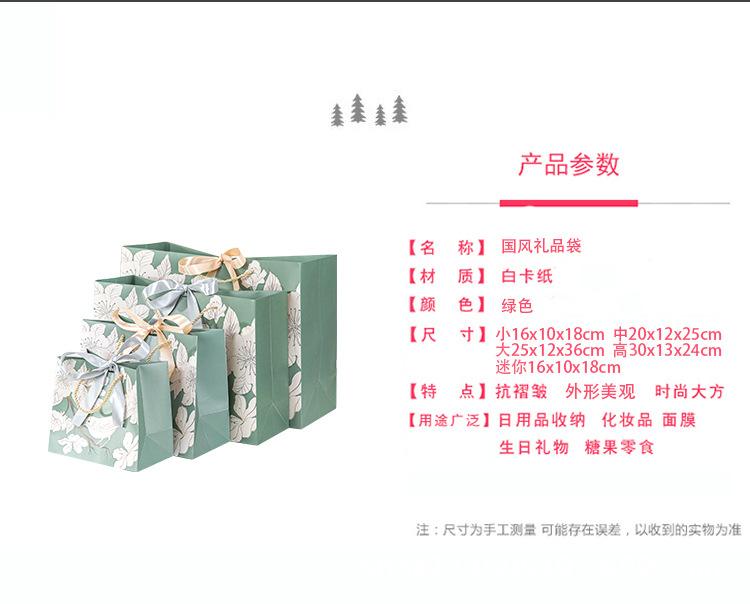 详情_08.jpg