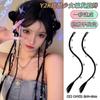 Pelucas con trenzas para niñas, trenzas sucias estilo Spice Girl, cola de caballo, trenzas retorcidas dulces y geniales, trenzas de boxeo, pinzas para el cabello, trenzas postizas