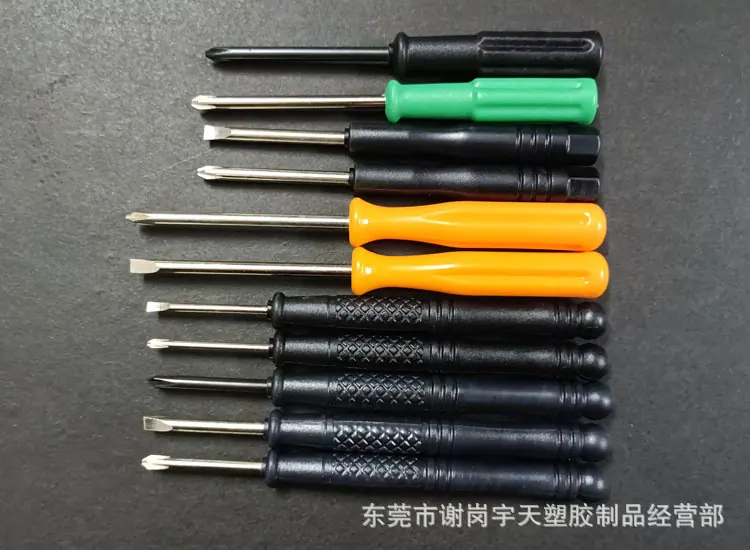 IMG20221107094355.jpg