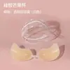 Pasties de Silicone para Mamilos de Manga para Mulheres, Reunião, Invisíveis, Sem Costura, Coberturas de Mamilos, Sutiã Fino de Verão, Uso em Vestido de Noiva Sem Alças, Pasties para Seios