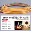 Tira de Luz Cob Ultraestrecha de 5 mm 12V/24V Luz Lineal para Hogar Canal de Aluminio Vitrina de Exhibición Barra de Luz de 3 mm