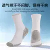 Calcetines deportivos profesionales de media pantorrilla, transfronterizos, engrosados, antideslizantes, transpirables, con planta de toalla, calcetines elásticos de ciclismo para hombre, calcetines de running para mujer al por mayor