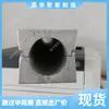 Máquina de vulcanização a quente para reparo de cabos de mineração, máquina de reparo de cabos com revestimento de borracha com temperatura controlável, dispositivo de reparo a quente de cabos BF1676