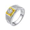 Anillo de Diamante Triangular Yihua Full Diamond Shield Oro Dos Tonos Elegante Estéreo Jefe de Negocios Anillo de Imitación de Moissanita