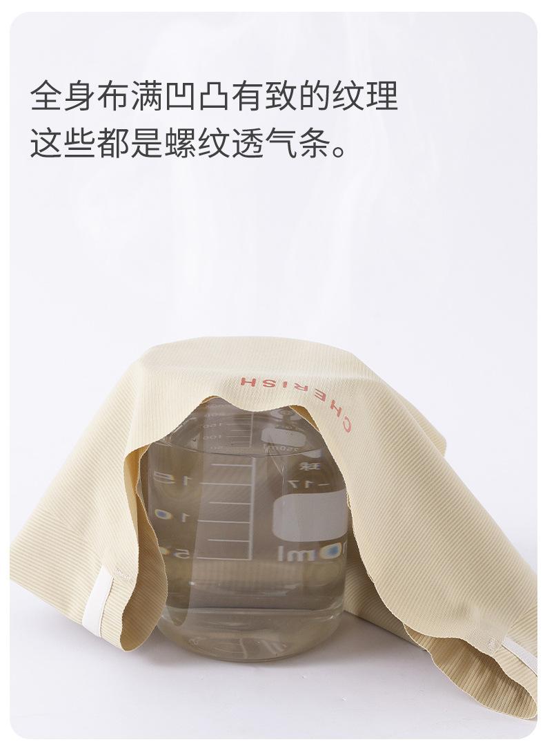 内裤详情模板100_05
