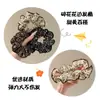 Elásticos de cabelo da série de cores Melard para mulheres, tiaras florais na cor café vintage, novos acessórios de cabelo versáteis estilo coreano 2026