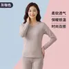 Ropa interior térmica para mujer, alta elasticidad y transpirable, adecuada para adolescentes, conjunto de capa base de invierno con top de cuello redondo y pantalones