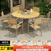Mesas y Sillas Modernas de Ocio para Exteriores, Impermeables y a Prueba de Sol, Mesa Redonda Grande para Patio al Aire Libre, Puesto de Comida para Barbacoa, Mesa Redonda de Comedor