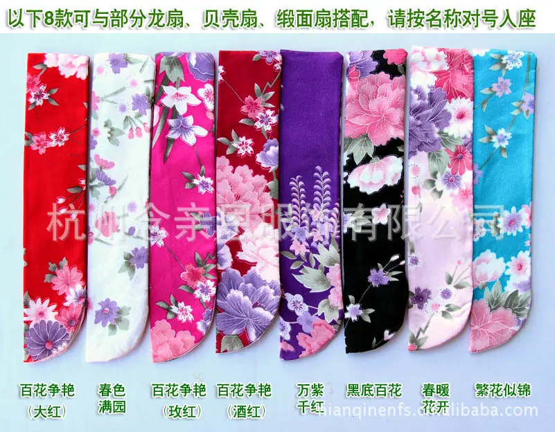 缎套-1