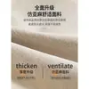 Cortinas para Cocina y Baño, Plegables, Invisibles, Sin Taladro, Enrollables, Opacas, Impermeables, Anti-Miradas Indiscretas, Específicamente para Ventanas de Baño